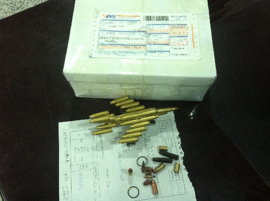 喀什机场:子弹型工艺品禁止作为货邮上飞机