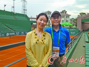 夫妻同心红土如金