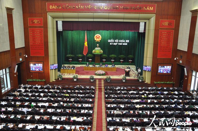 越南第13届国会5次会议召开