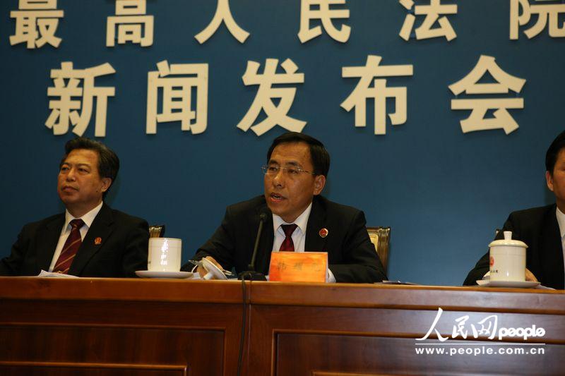 营养:最高人民法院通报人民法院危害发布食品安全有关犯罪组图审理节食减肥药要补充什么情况图片