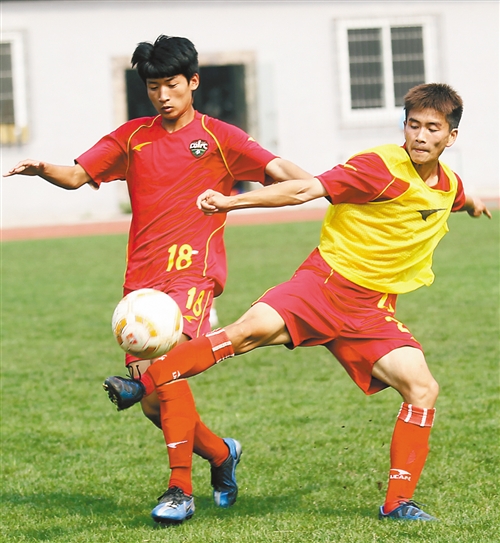 重庆U20足球队全力备战剑指奖牌