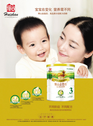 29ab9c18ebfd74e0730fddc124d7e263.jpg