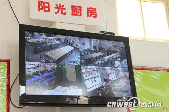 滚动新闻 ></p></a> 正文   原标题:宝鸡