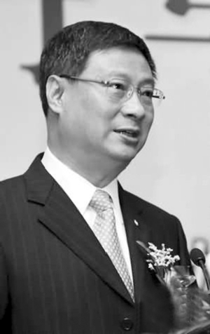 中行行长李礼辉:建议取消贷款利率浮动下限