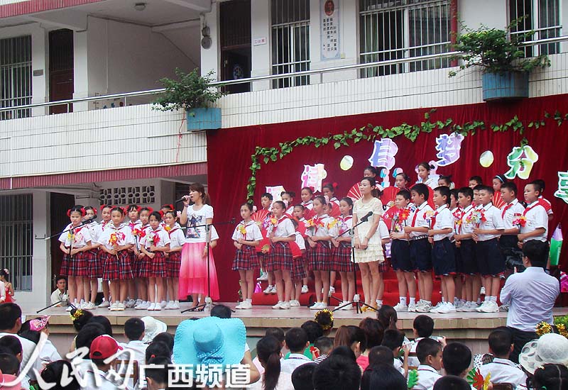 记南宁市中尧路小学分享启梦阅读开放日小学招老师青岛图片