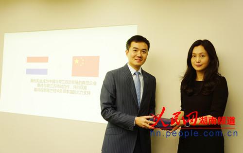 荷兰驻广州领事馆商务官员澳优参观考察