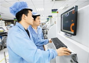 区域创新体系助推 创新企业集群