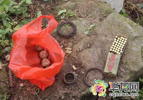 重庆警方查获66枚"土炸弹"和38发步枪子弹