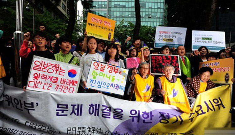 当地时间5月29日下午，韩国民众举行要求日本解决慰安妇问题的第1076次例行集会。图片来源：NEWS 1