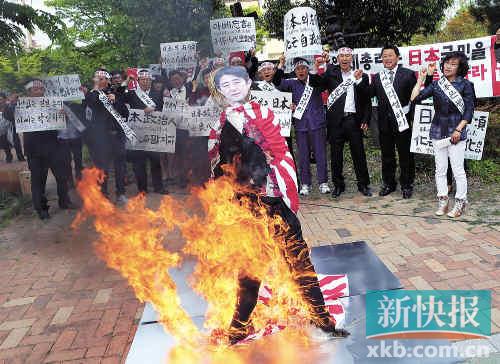 安倍欲弃宪法和平条款 日本各界集会高调反对