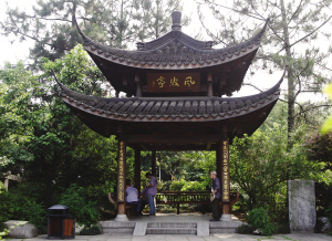 岳飞遇害的风波亭到底在哪里?