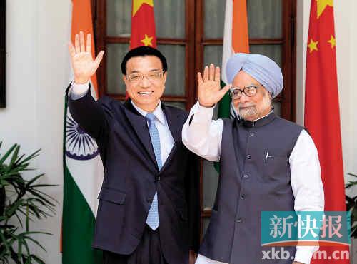 中印边界谈判取得积极进展