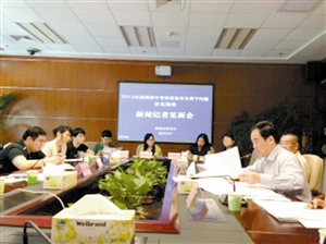 深圳教育局回应中考体育免考名单:对市民不放