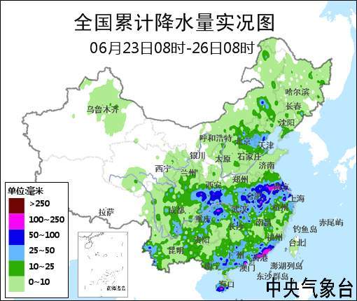 南方累积降水量实况图
