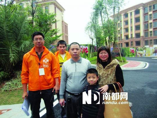 佳兆业御金山第二次业主入伙