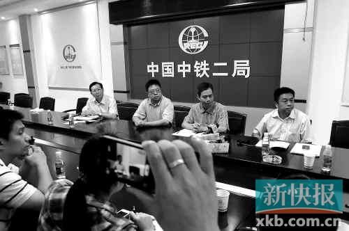 ■市文广新局和地铁公司通报会议情况。 羊城晚报记者郑迅/摄-图片版权归原作者所有