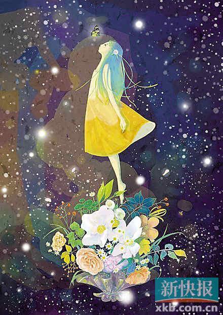 12星座今日运程(6.7)_资讯频道_凤凰网