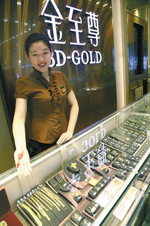 晨报直销惠金至尊专场后天抢购