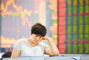 上证综指出现七连跌