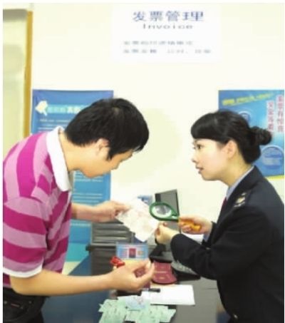税收与对 观经济总量调节_财政与税收知识框架图(2)