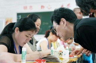 数百户居民 暂别白水坝(图)_资讯频道_凤凰网