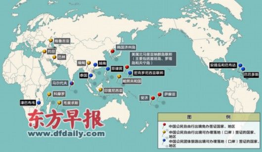 东莞人口分布图_东莞地图及人口分布(3)