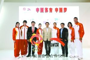安踏携手十六支国家队 开启中国体育梦想征程