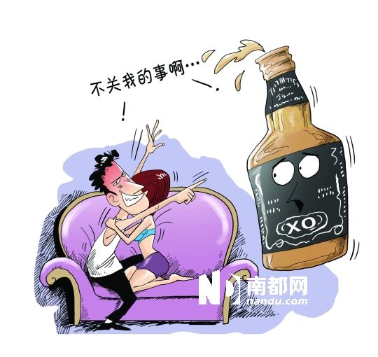酒后乱性了,酒躺着中枪?_资讯频道_凤凰网