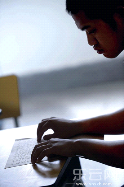 盲人想考普通话 拨65365086