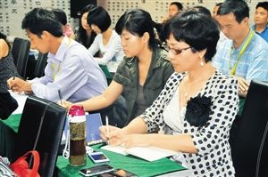 <em>小游戏</em>隐含<em>家教</em>大智慧_资讯频道_凤凰网