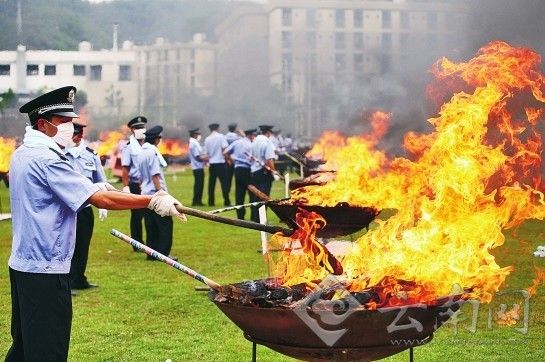 国际禁毒日 云南各地多形式开展禁毒活动