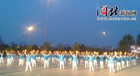 乐亭县举办第三届群众文化艺术节广场健身舞展