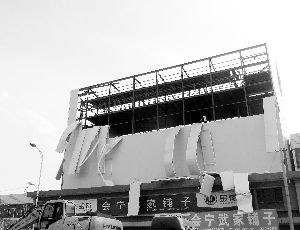 会师镇人口_吴起镇会师