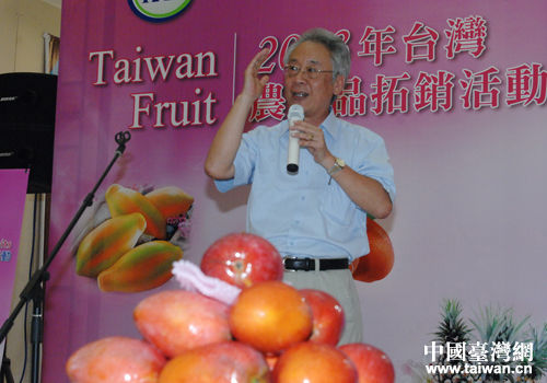 高雄12个农会组团到上海展销水果 总重达16吨