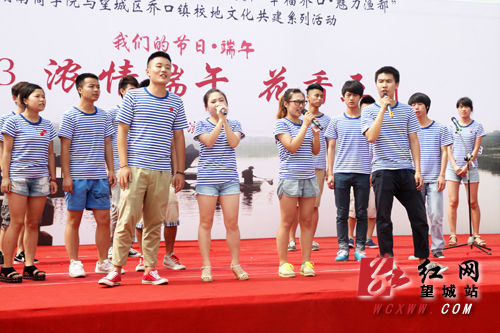 长沙望城区乔口镇校园文化进社区文艺展演精彩