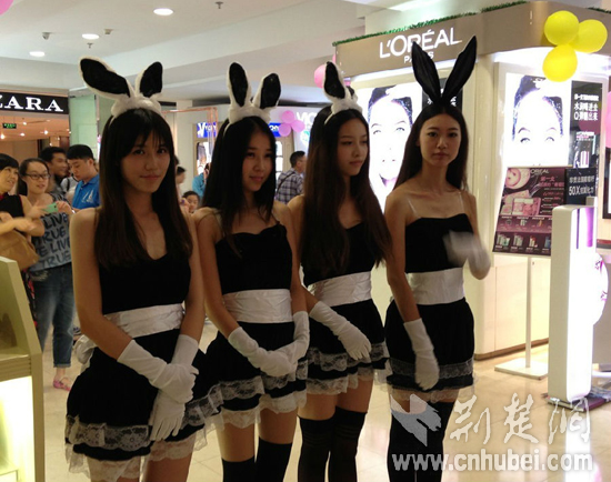 武汉中心百货举行内购嘉年华活动