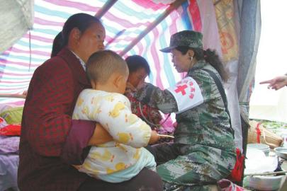 带队 挺进芦山救人 <em>成都市妇女儿童中心医院</em>抗