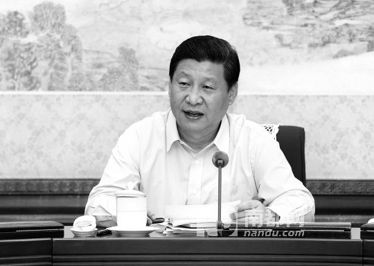 中国将制定领导干部待遇标准
