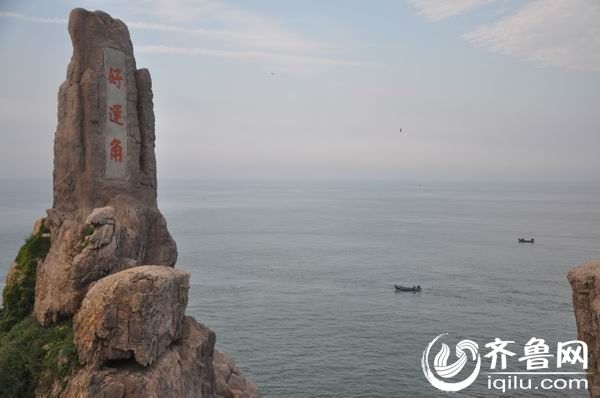 威海成山头:中国最早看见日出的海上高角