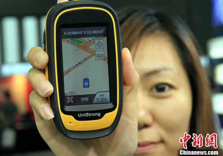 北京成为首个应用中国GPS城市 可防老人儿