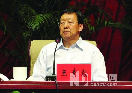 内蒙古统战部部长王素毅涉嫌严重违纪正接受调