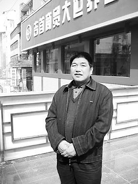 湖南高院详解曾成杰集资诈骗案