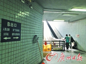 流花人行隧道一电梯仍停运