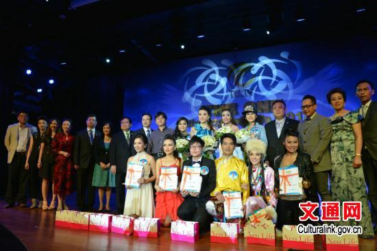 泰国水立方杯中文歌赛落幕