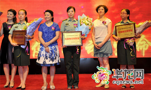 第三军医大学新桥医院获2013重庆最美护士两