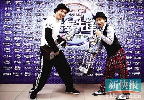 CCTV街舞争霸赛穆童孙阳阳获个人赛冠军