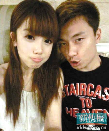 国足太太<em>女友</em>团沸腾了 我的小心脏又<em>颤抖</em>啦_