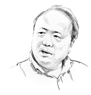 周质平:林语堂不是情趣小工具好用情趣吗只有图片