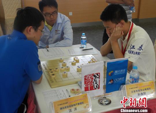 全国象棋甲级联赛江苏迎主场首胜 战绩一胜三