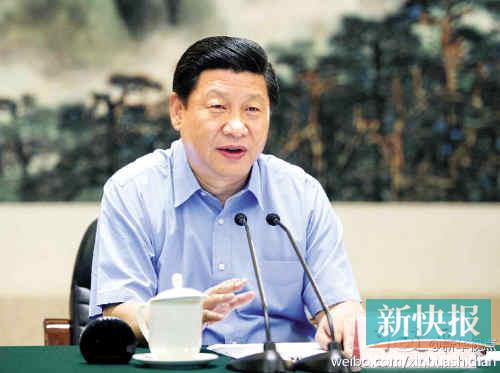 坚定不移全面深化改革开放 脚踏实地推动经济